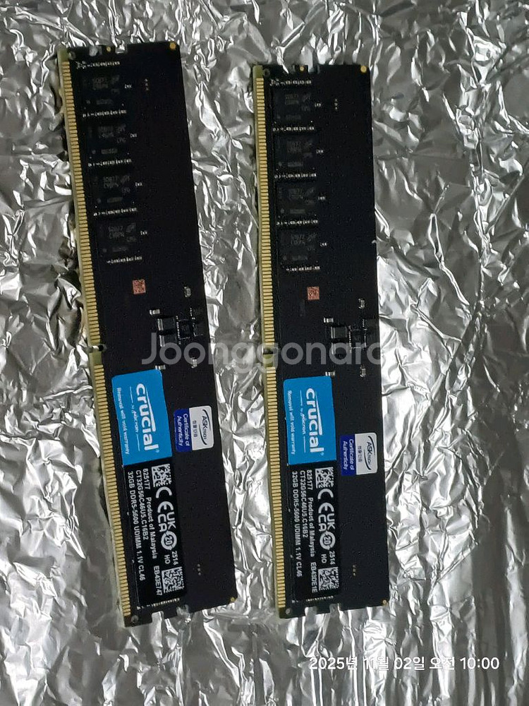 마이크론 DDR5-5600 32GB*2--0