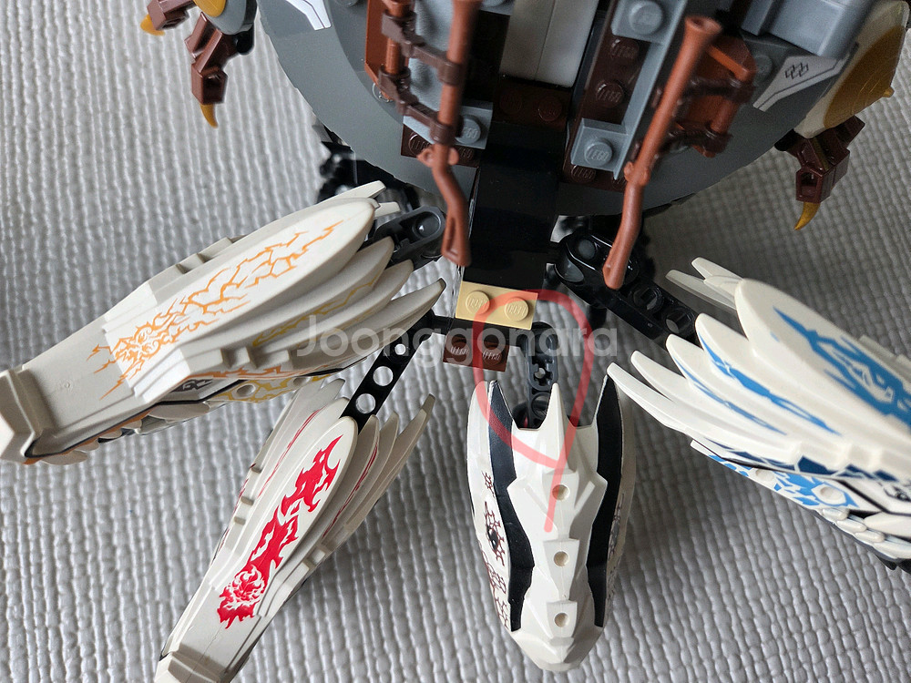 레고 닌자고 9450--5