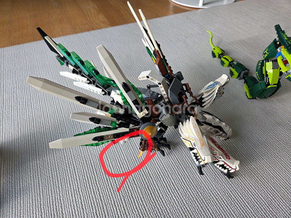 레고 닌자고 9450--6