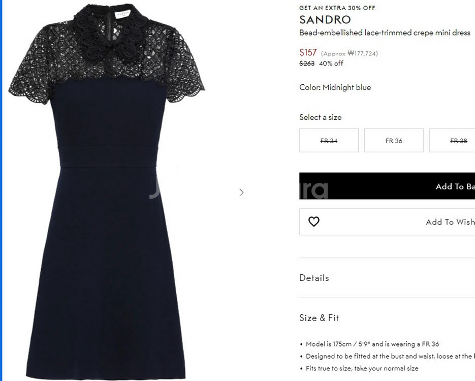 레이스 카라 원피스--5