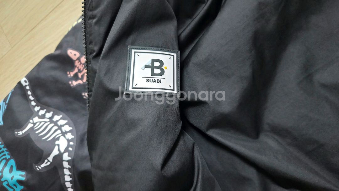 수아비 XXL사이즈 양면 점퍼. 착불--4