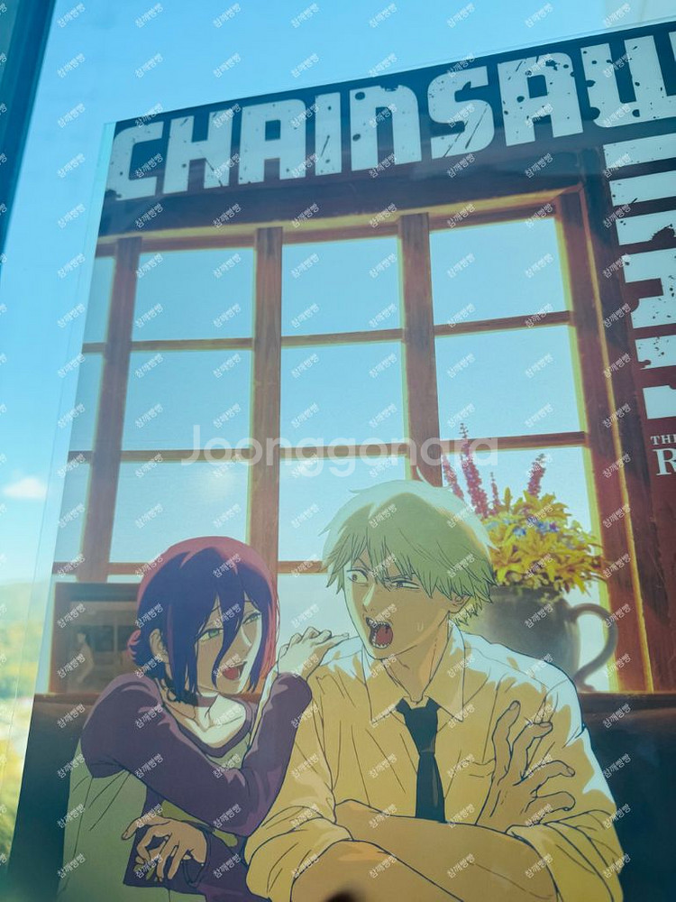 체인소맨 카페 포스터 PET 레제 덴지 6주차 주말 특전--3