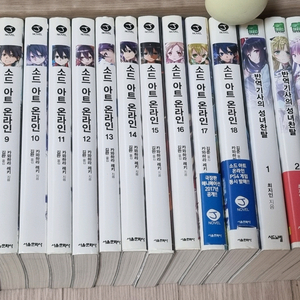 인기 만화책 전권 세트