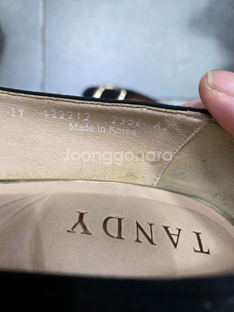 탠디가죽구두235--5