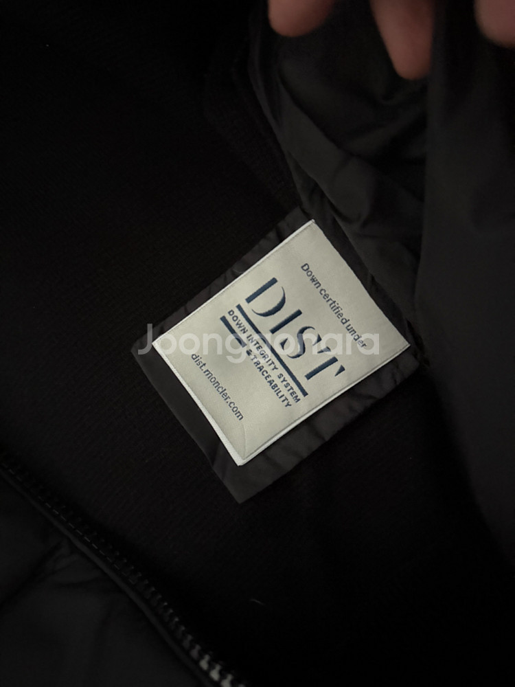 몽클레어 니트패딩<새상품>--3