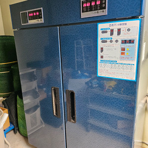 라셀르 농산물 건조기(고추 건조기)