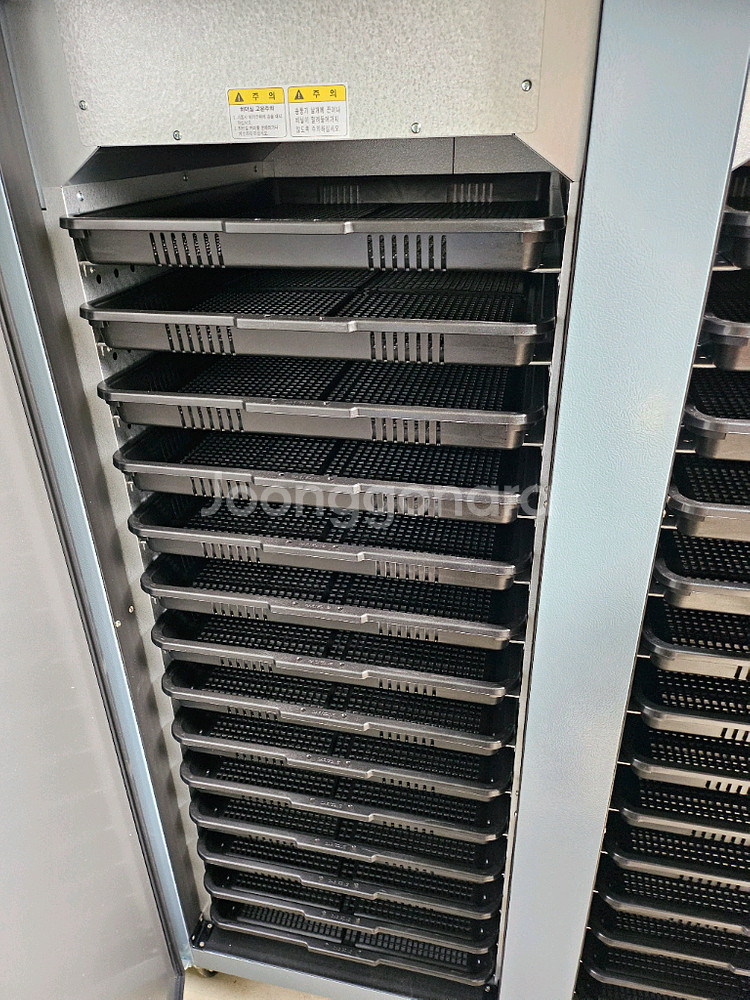 라셀르 농산물 건조기(고추 건조기)--1