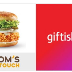 맘스터치 싸이버거 단품