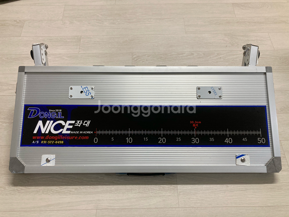 동일레져 자립발판--2