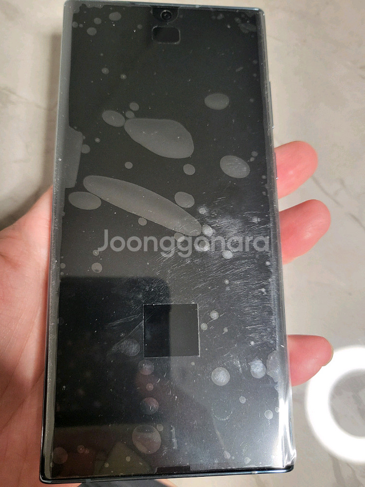 갤럭시 S22 울트라 512기가--0