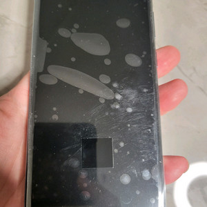 갤럭시 S24 울트라