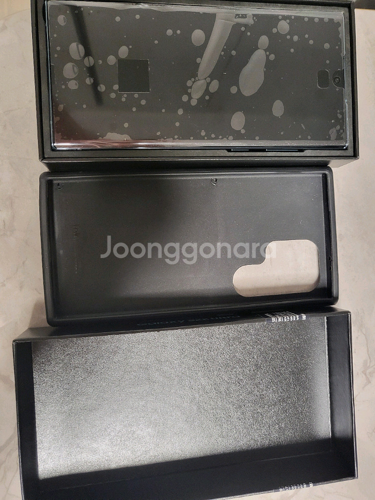 갤럭시 S22 울트라 512기가--6