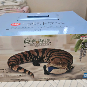 제일복권 파충류 양서류 라스트원 피규어 블루텅 도마뱀