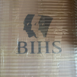 bihs 1:4 베르세르크 황금시대편 가츠 미개봉