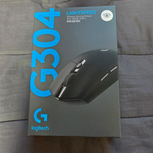 미개봉 로지텍 G304 (국내정품) 무선마우스 팝니다