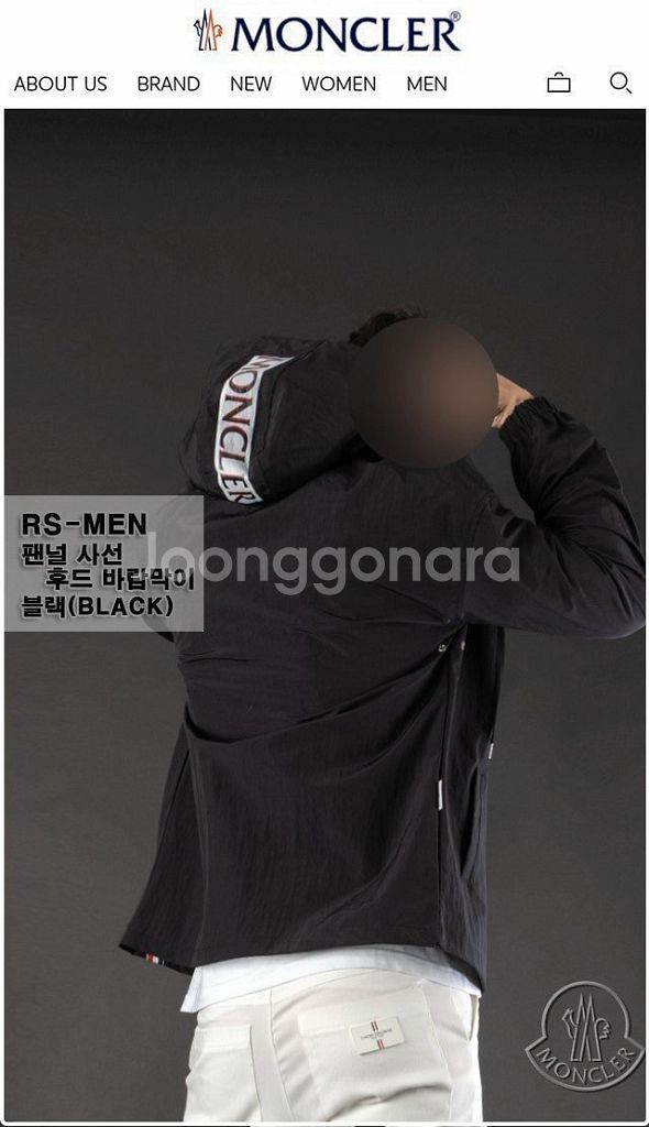 몽클 팬널 사선 후드 바람막이--1