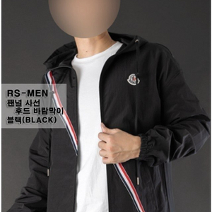 몽클 팬널 사선 후드 바람막이