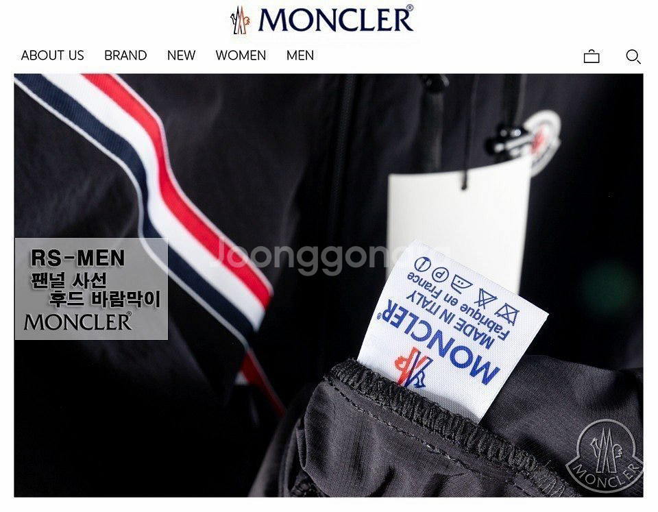 몽클 팬널 사선 후드 바람막이--7