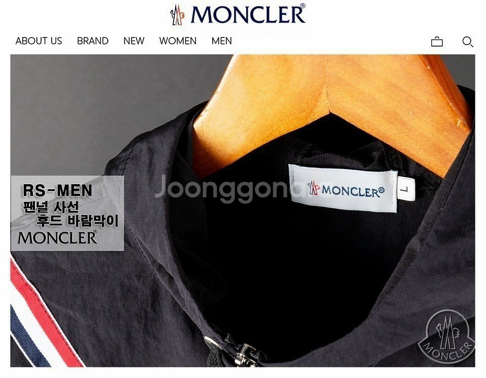 몽클 팬널 사선 후드 바람막이--6