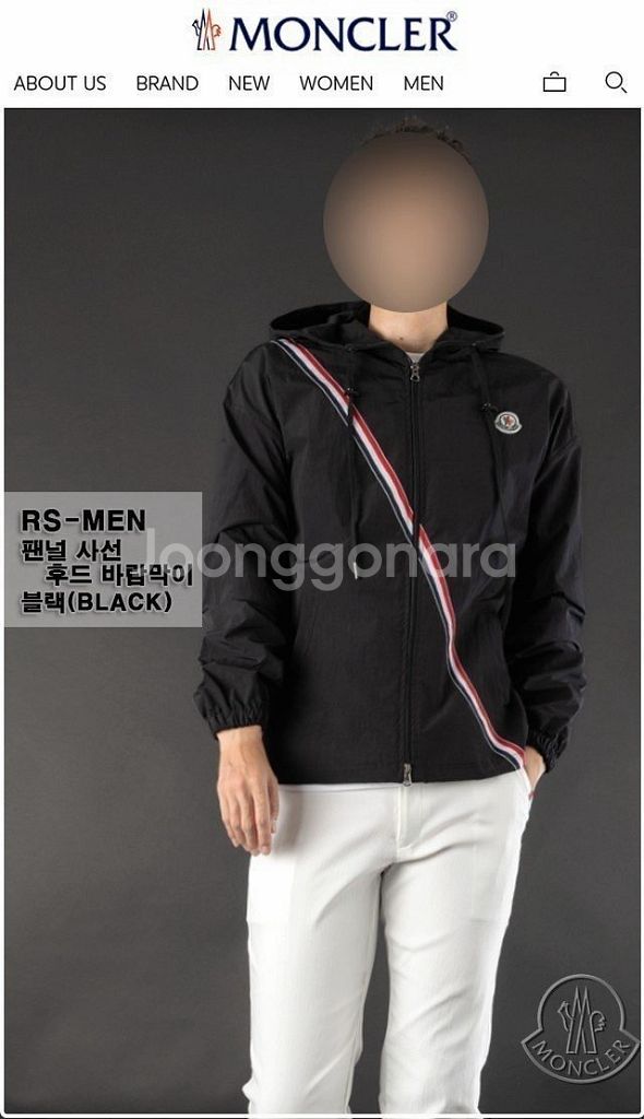 몽클 팬널 사선 후드 바람막이--3