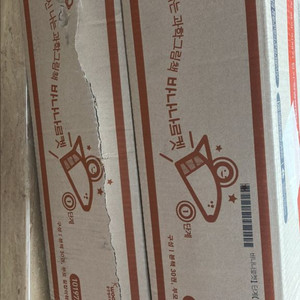 웅진북클럽 1단계 바나나로켓