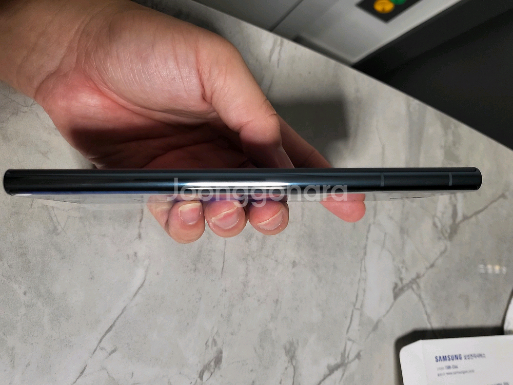 갤럭시 S22 울트라 512기가--9