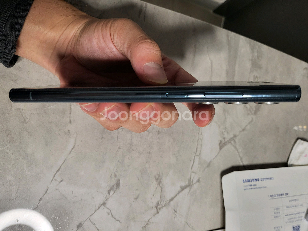 갤럭시 S22 울트라 512기가--8