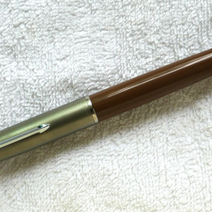 파카 51 만년필 코코아색 -F