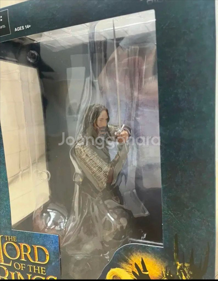 반지의 제왕 아라곤 PVC 디오라마--1