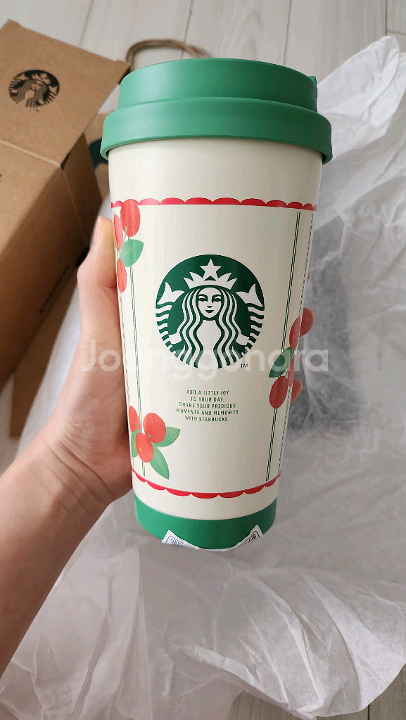 스타벅스 그로서리 마켓 엘마 텀블러 택포--0