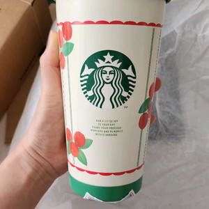 스타벅스 그로서리 마켓 엘마 텀블러 택포