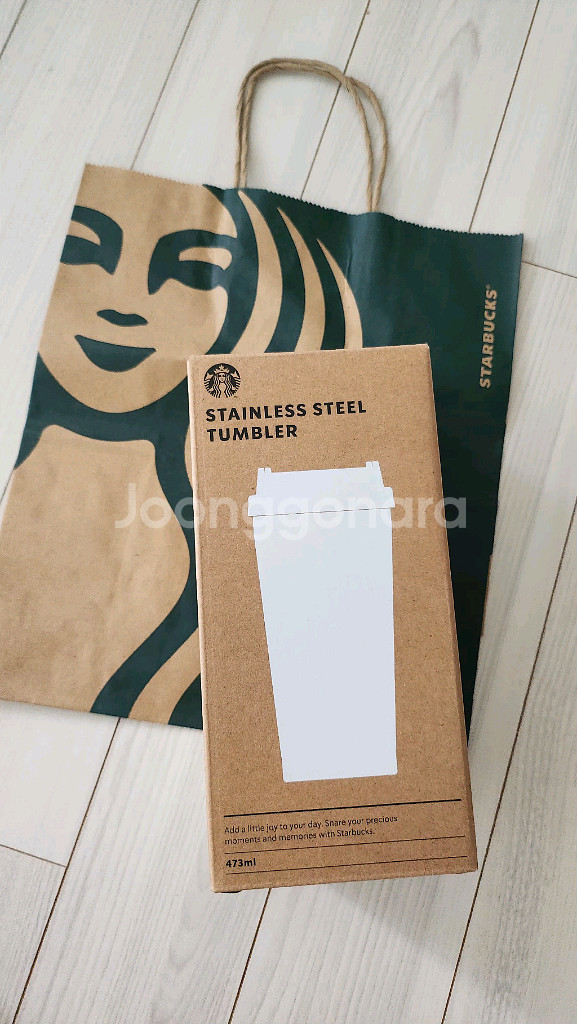스타벅스 그로서리 마켓 엘마 텀블러 택포--3