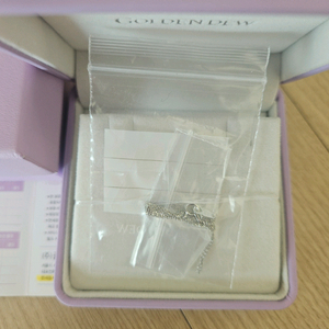 (새상품)컴바인하트 16인치 화골