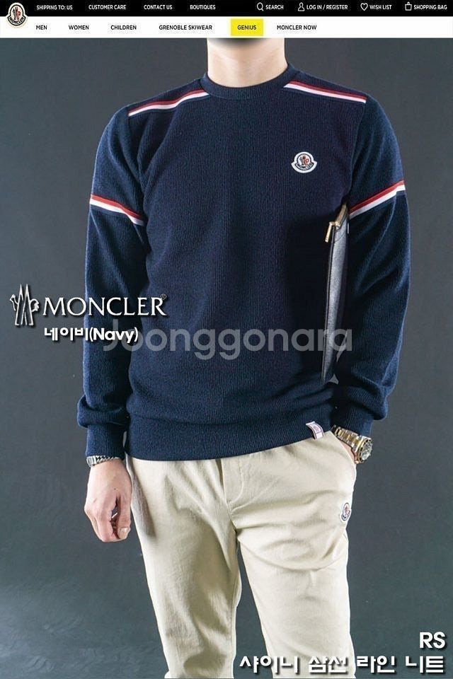 몽클 샤이니 삼선 라인니트--3