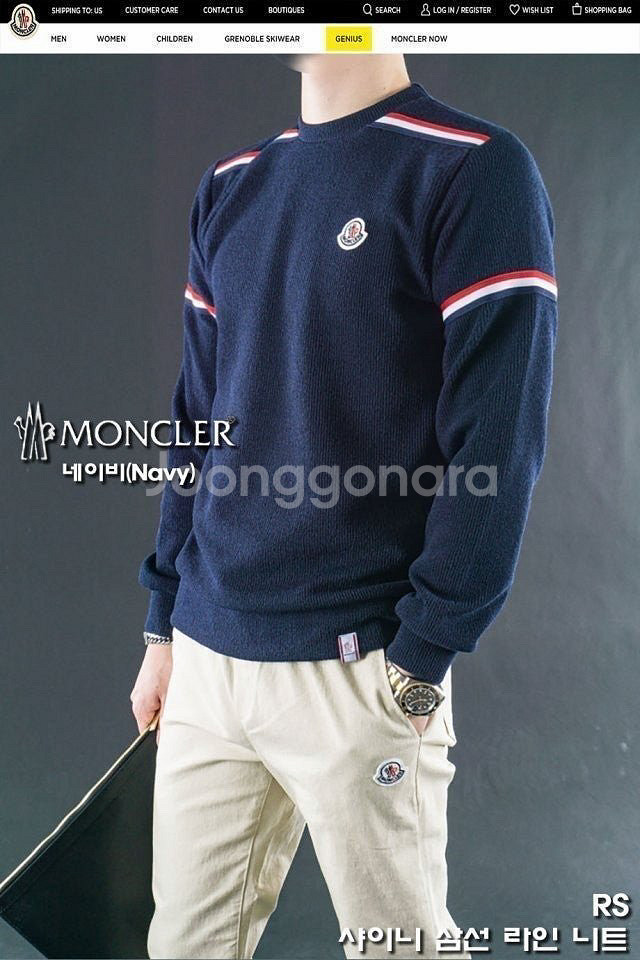 몽클 샤이니 삼선 라인니트--1