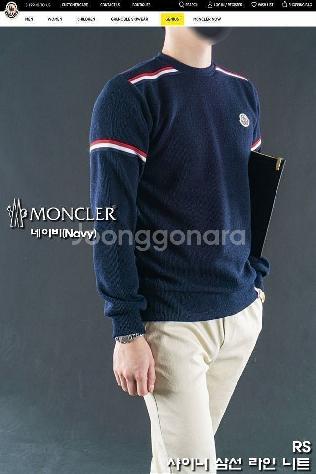 몽클 샤이니 삼선 라인니트--5