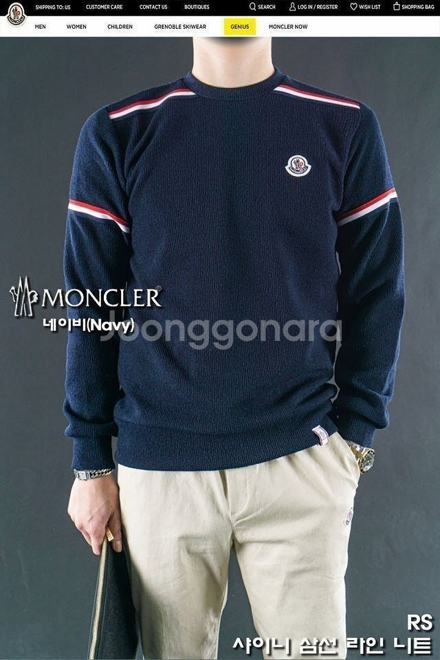 몽클 샤이니 삼선 라인니트--4