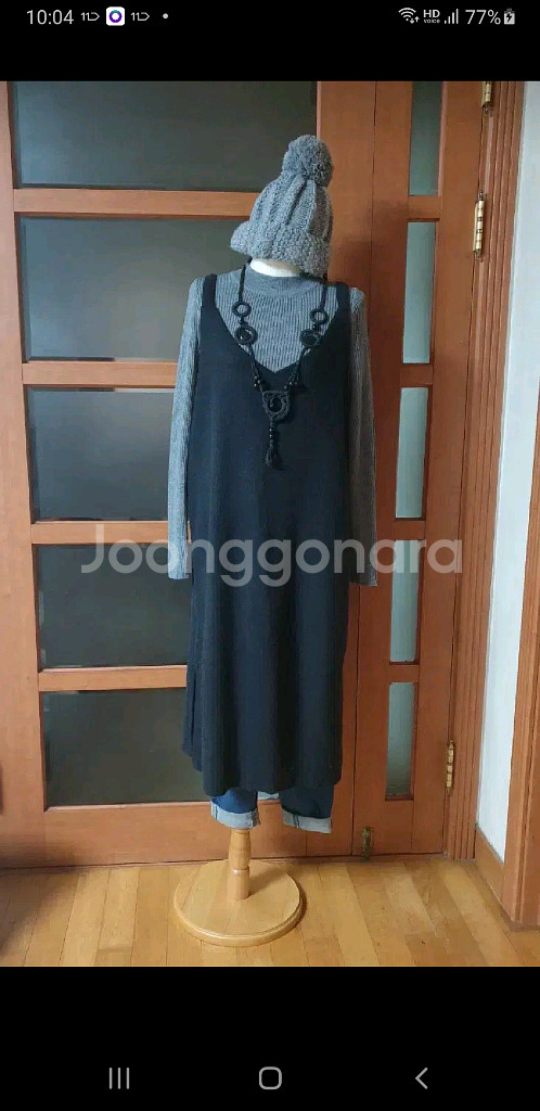 (새제품)기모니트 뷔스티에 롱원피스 블랙--1