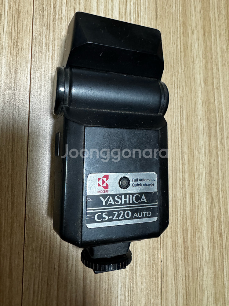 야시카 YASICA CS-220 Auto 플래시--0