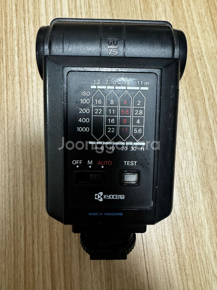 야시카 YASICA CS-220 Auto 플래시--2