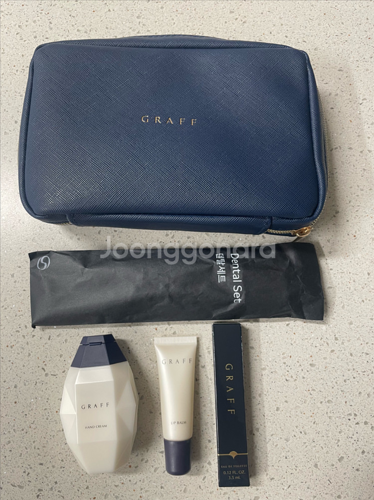 대한항공 프레스티지 그라프 어메니티 파우치 새거(택포)--1
