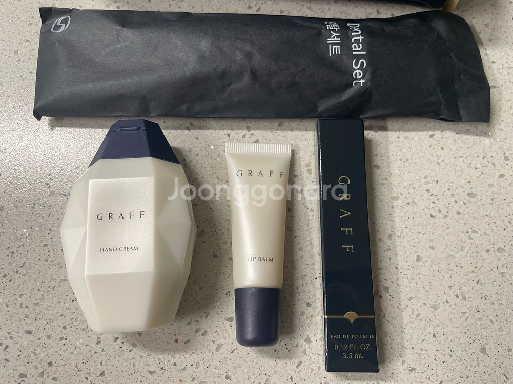 대한항공 프레스티지 그라프 어메니티 파우치 새거(택포)--5