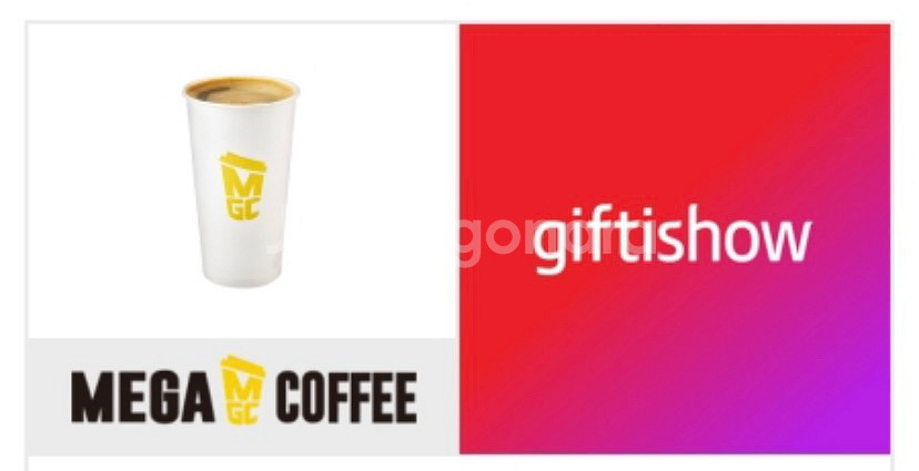 메가커피 핫 아메리카노 기프티콘--0