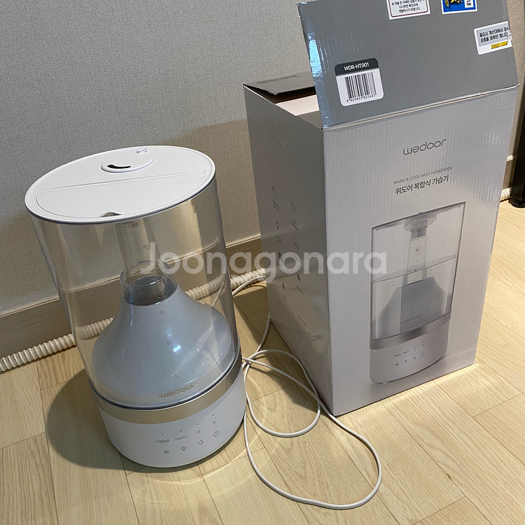 위도어 가습기--0