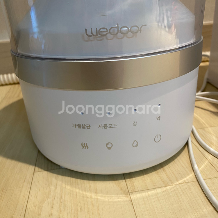 위도어 가습기--1
