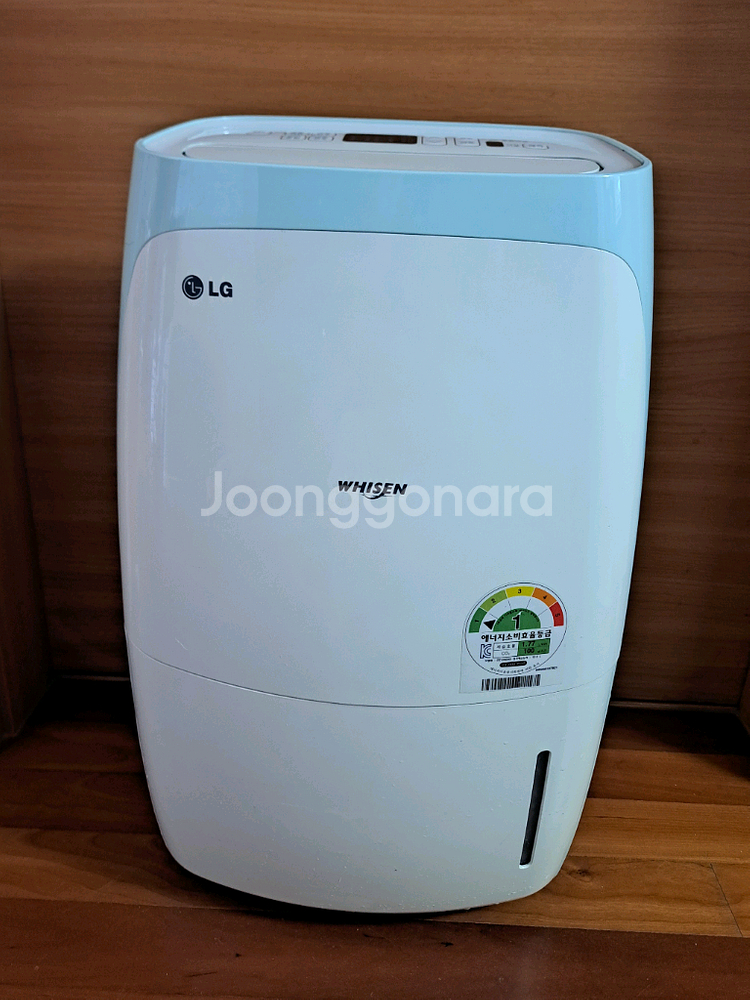 LG 10리터 대용량 제습기--0