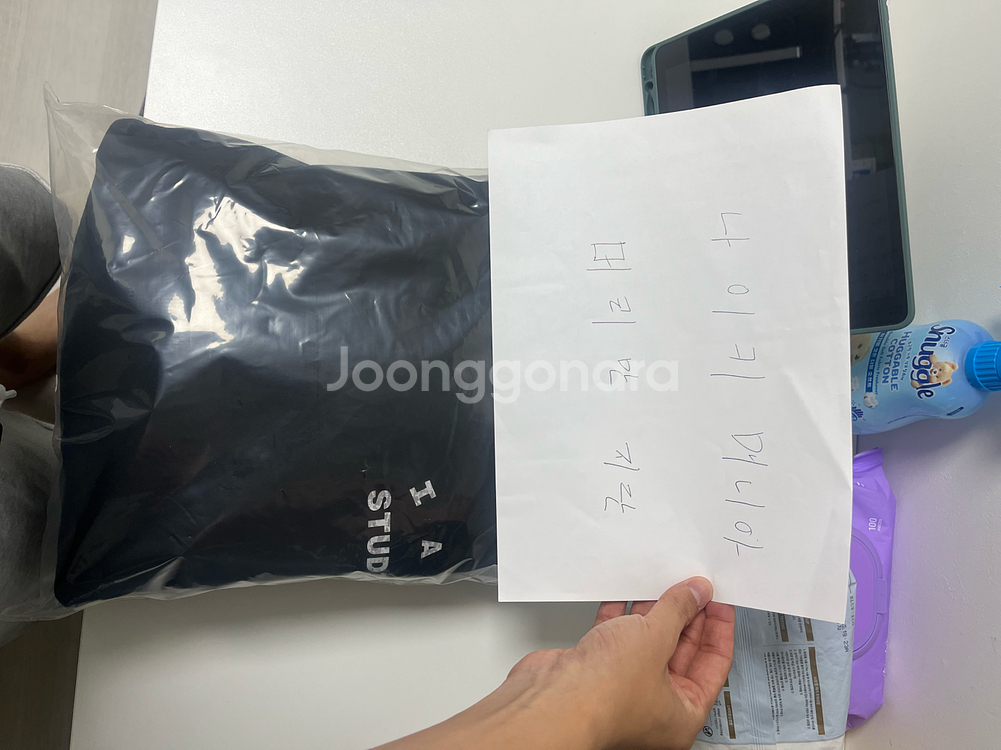 IAB 스튜디오 카모로고 후드티 [xl]--2