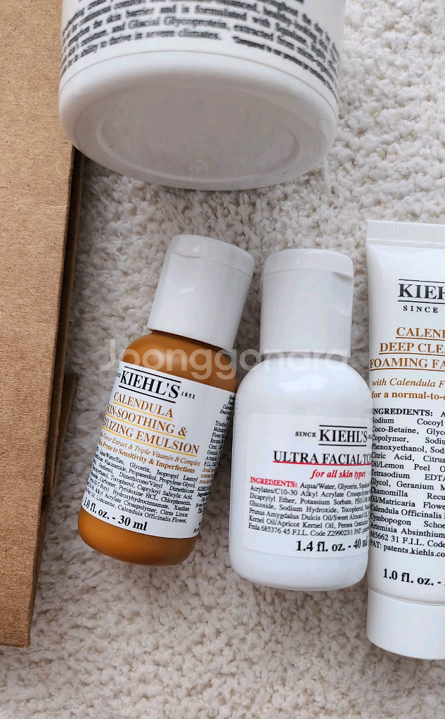 키엘 울트라 페이셜 수분크림 125미리 택포--3