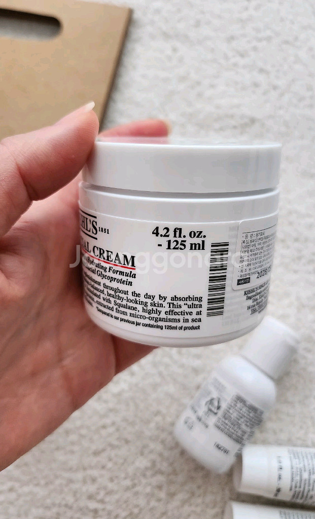 키엘 울트라 페이셜 수분크림 125미리 택포--8