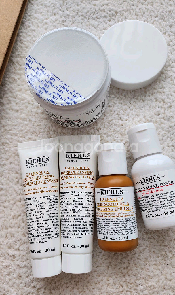 키엘 울트라 페이셜 수분크림 125미리 택포--7